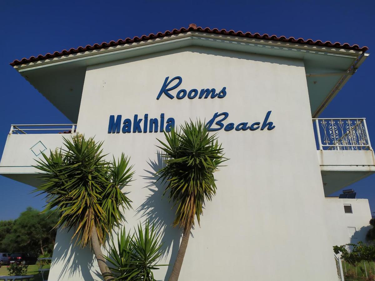 Image: Makinia Beach