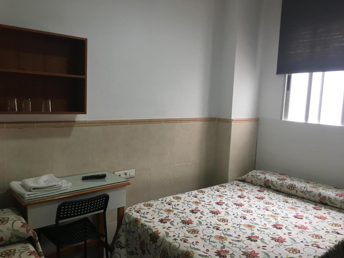 Pensión El Hidalgo, Granada – Precios 2022 actualizados