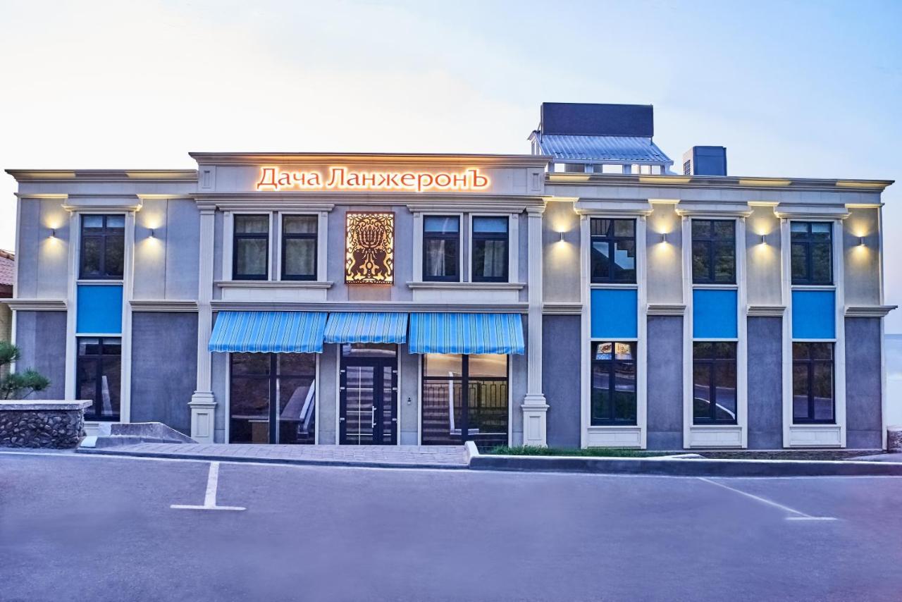 Image: Boutique Hotel Dacha Lanzheron