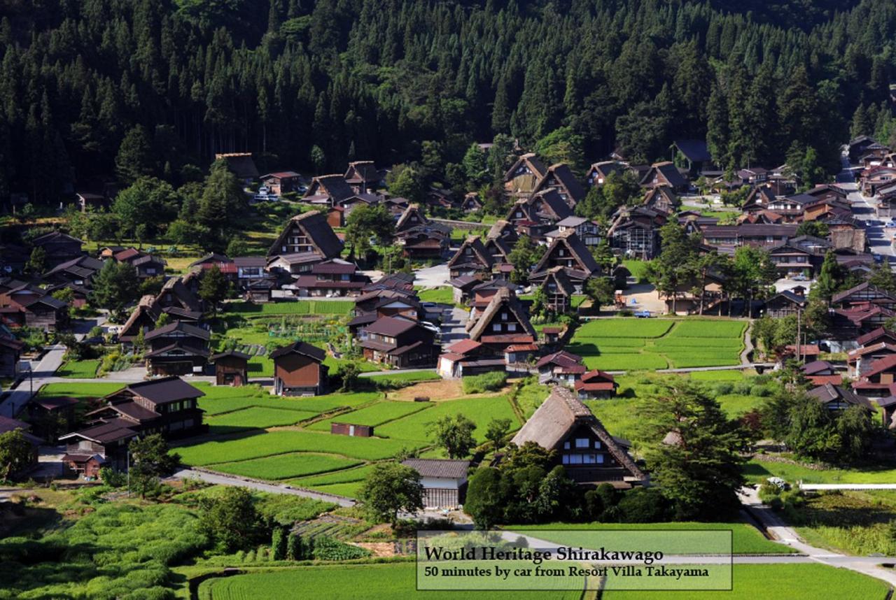 リゾートヴィラ高山 旧 ヴィラージュ荘川高原 高山市 21年 最新料金 リゾートヴィラ高山 旧 ヴィラージュ荘川高原 高山市 21年 最新料金