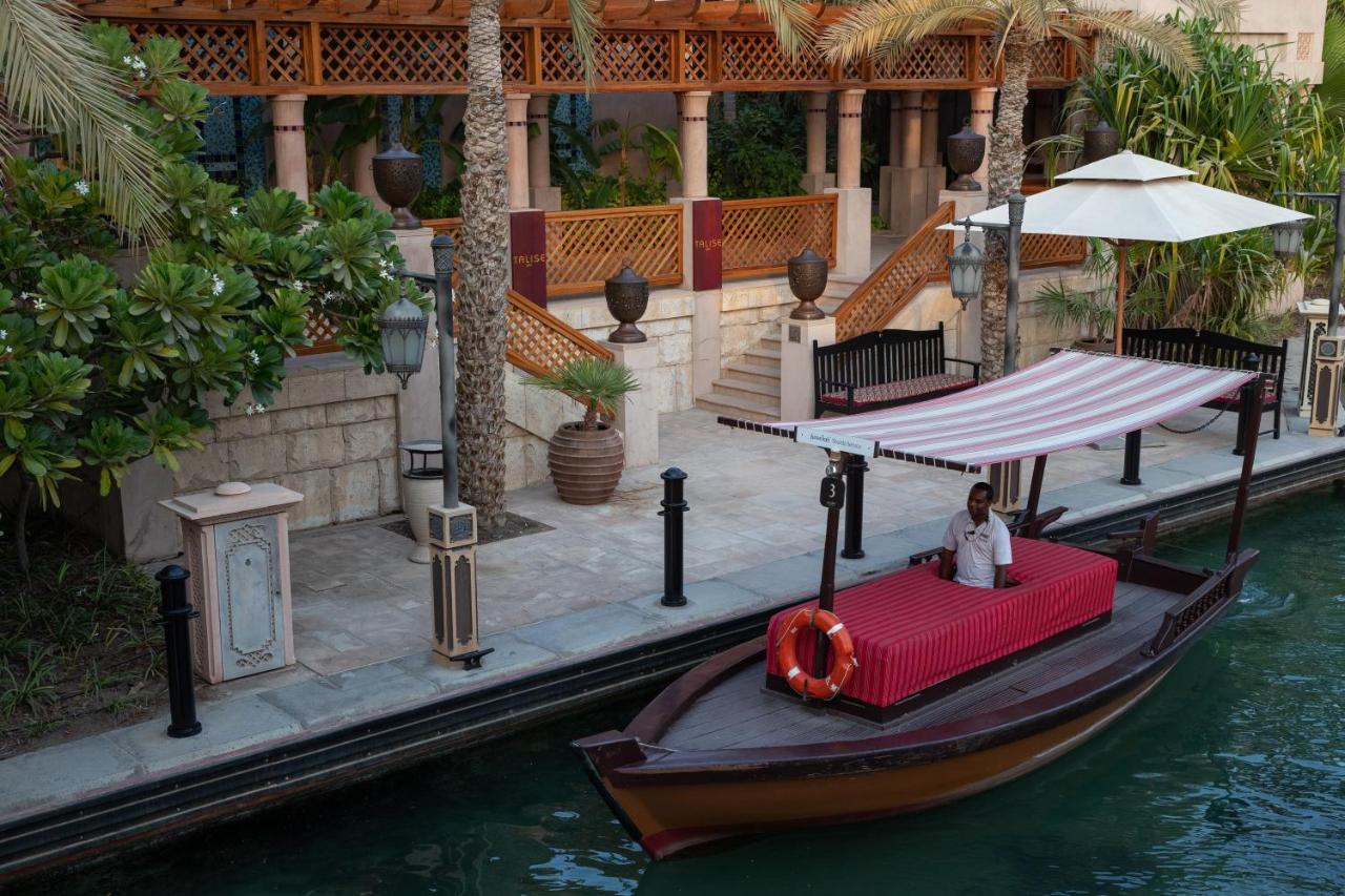 Jumeirah Al Qasr photo