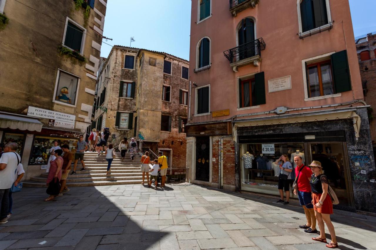 Hostmate - Venezia - Salizada - 5