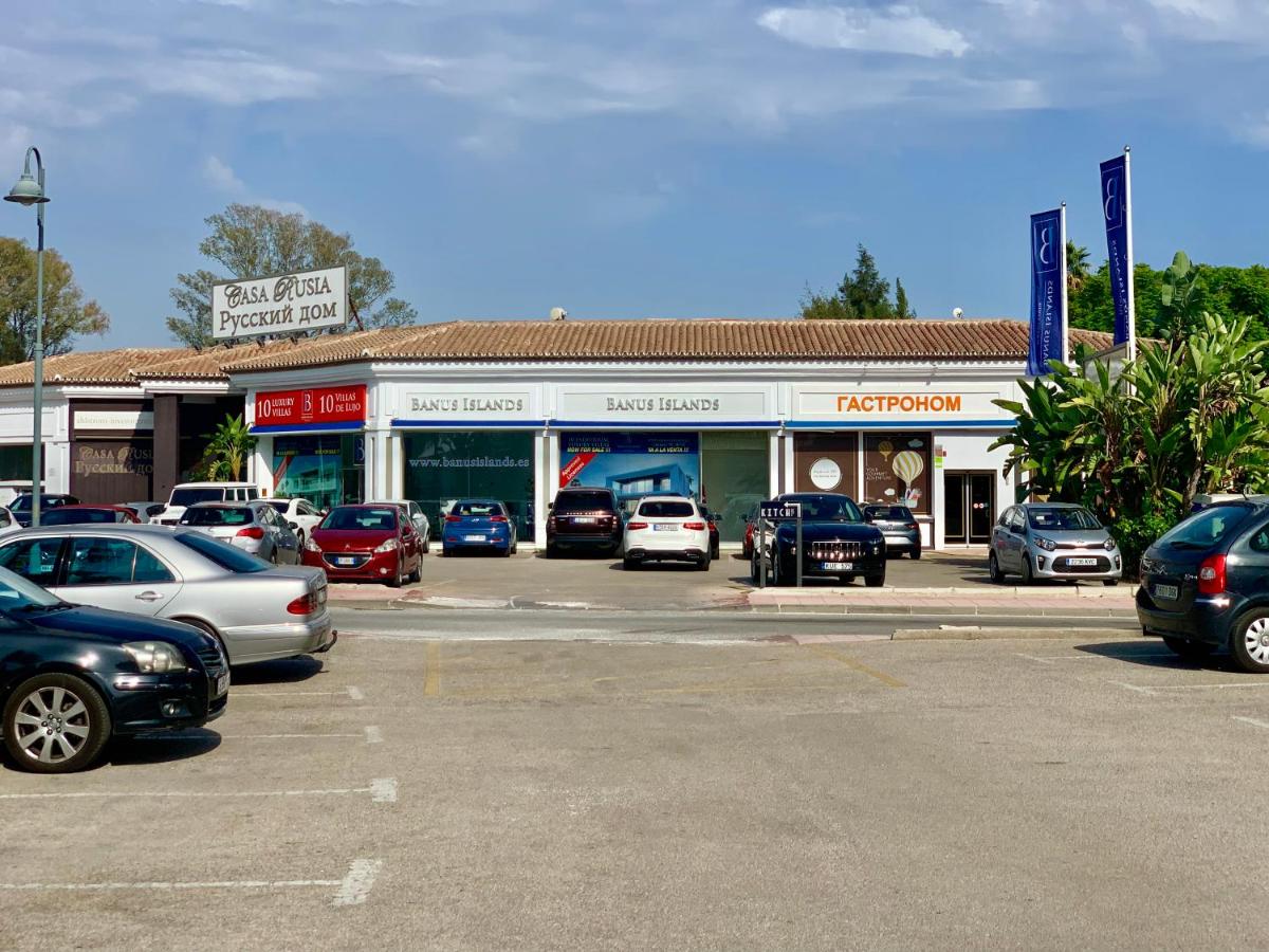 TGSH SUITES BANUS, Marbella – Updated 2022 Prices