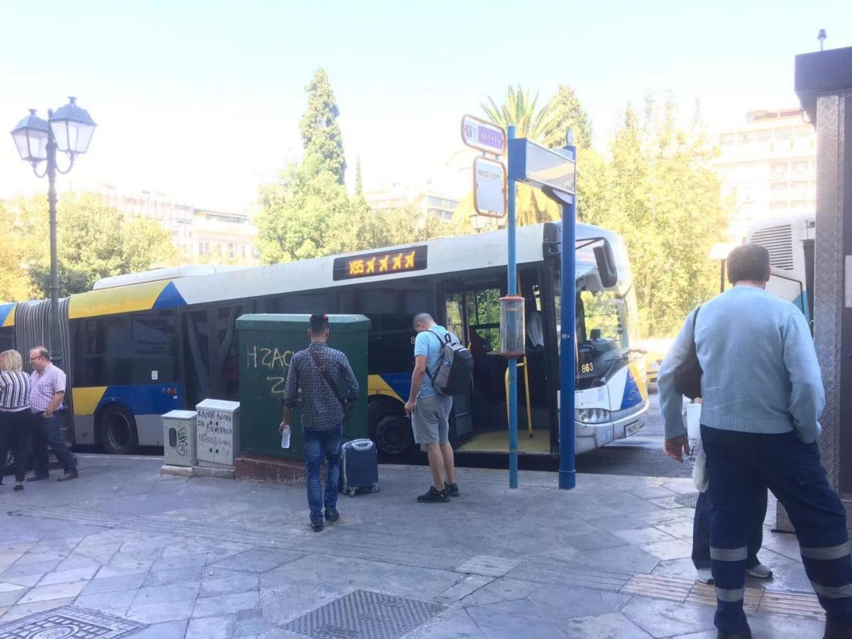 Syntagma Rita apartment 2 - 3