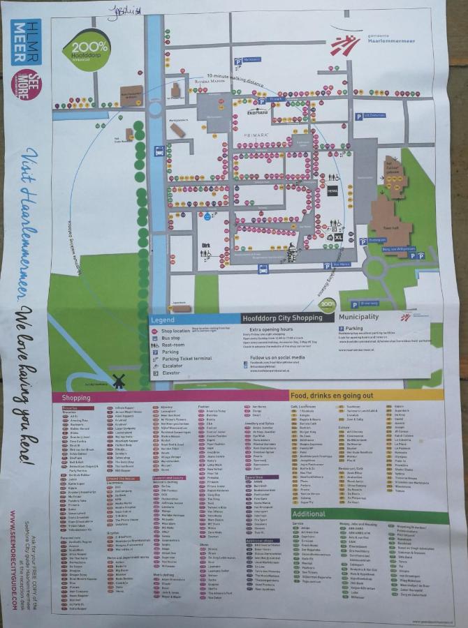 JaBaKi Green Studio - 5