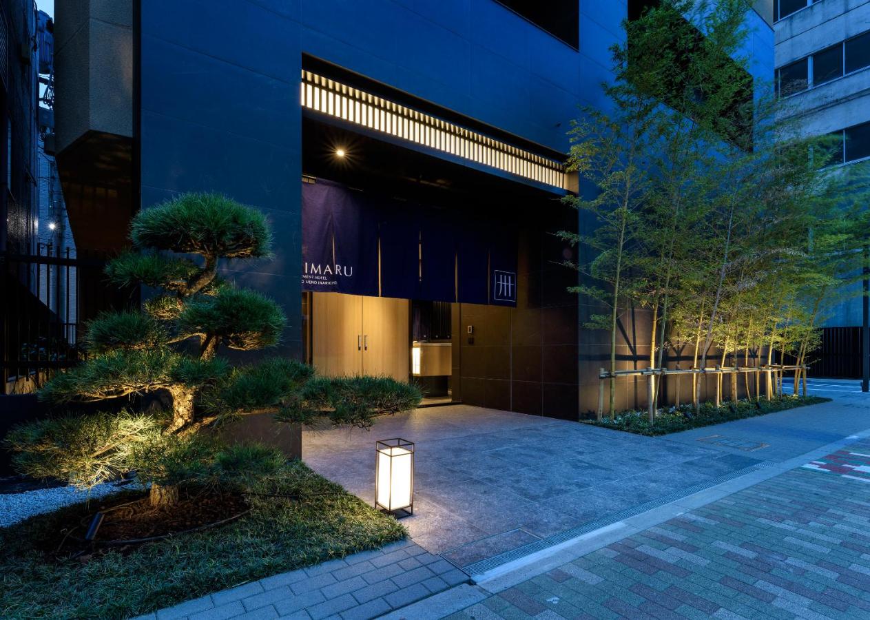 MIMARU Tokyo Ueno Inaricho