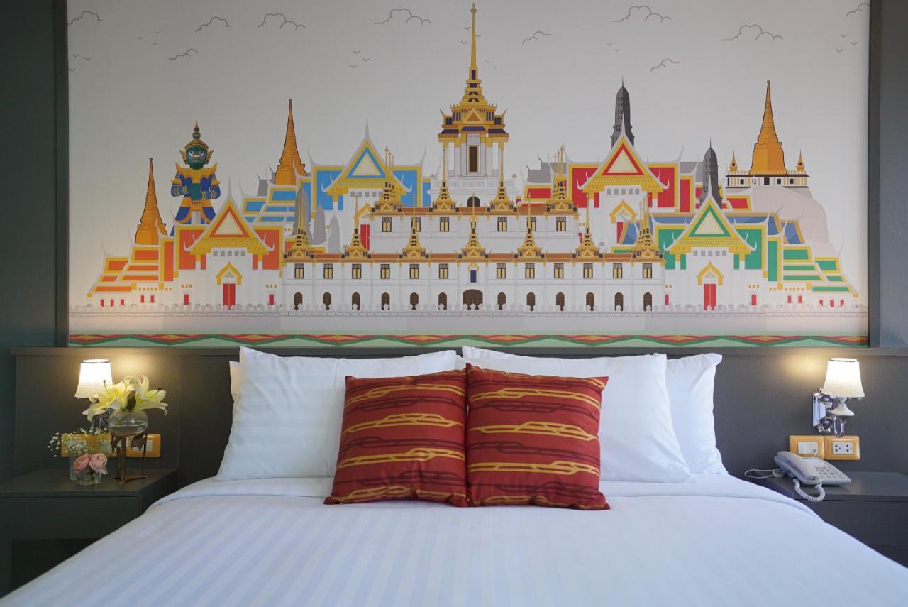 The Qube fifty Hotel - 2