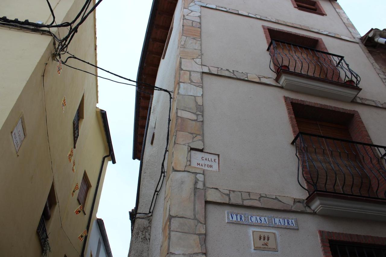 Casa Rural Laura, Villafeliche – Precios actualizados 2022