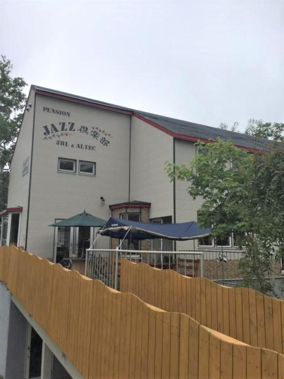 pension ペンション JAZZ倶楽部