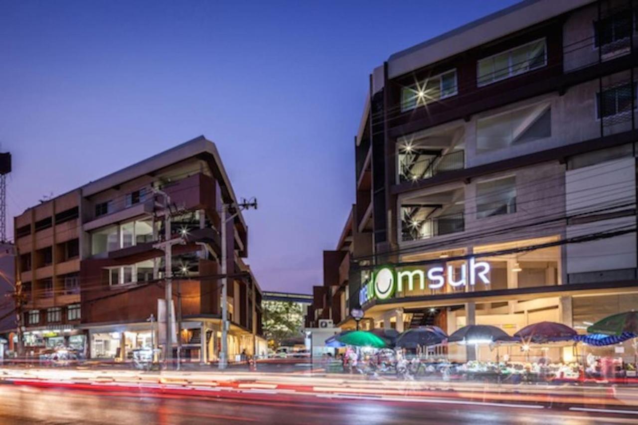 U4 Large 2 bed rooms full kitchen 200m to BTS - 2