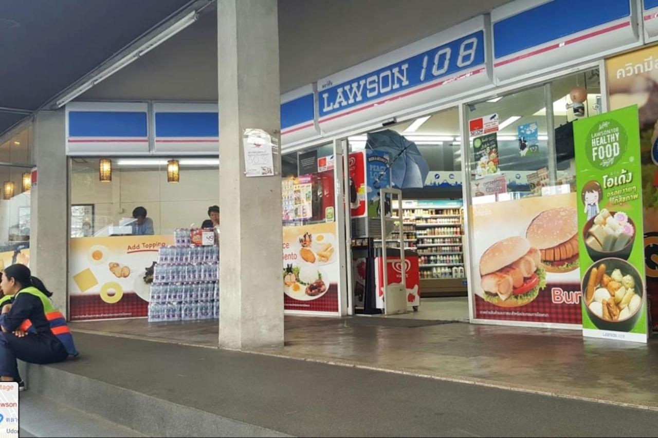 U2 Large 2 Bedrooms 100m to BTS station - 3