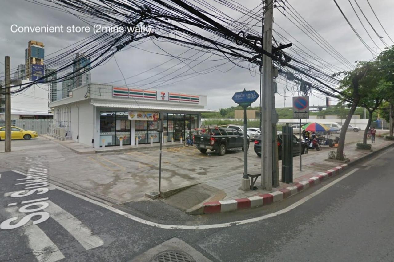 U1 Large 2 bed rooms BTS Udomsuk - 4