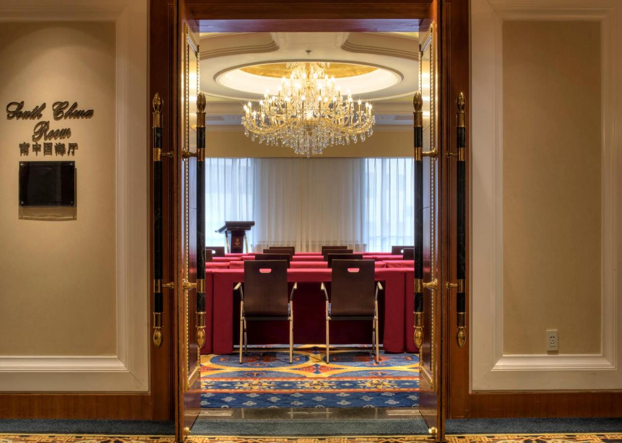 Hongqiao Jin Jiang Hotel (Formerly Sheraton Shanghai Hongqiao Hotel) photo