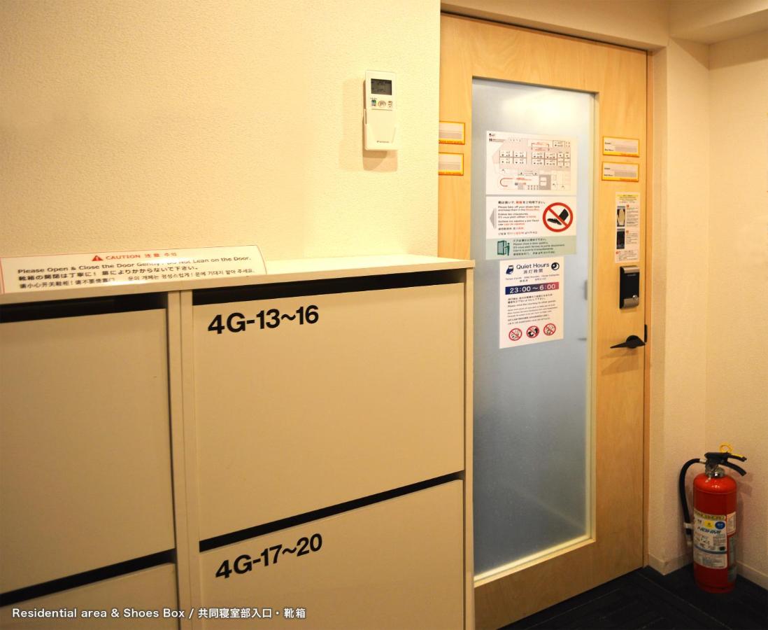 Tokyo Tower View Guest House - 4