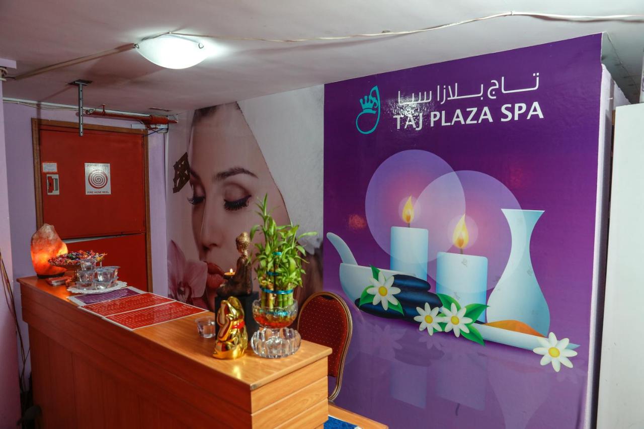 Taj Plaza Hotel photo