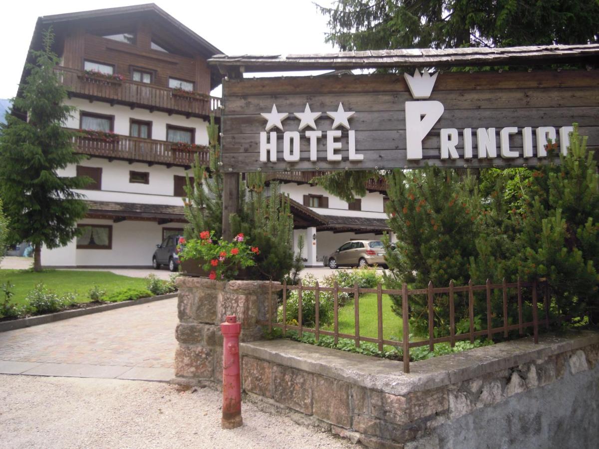 Hotel Principe - Laterooms