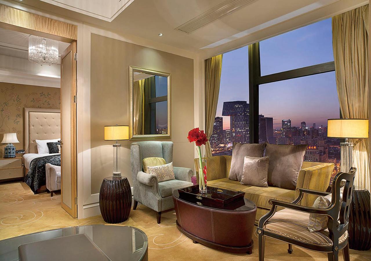 Wanda Vista Beijing photo