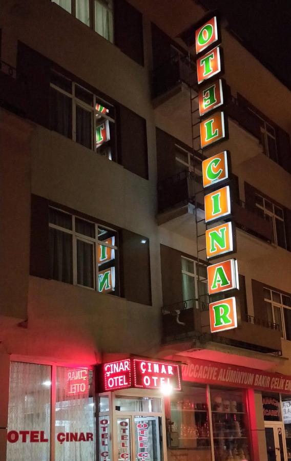 Otel Cinar Erzurum Updated 2021 Prices