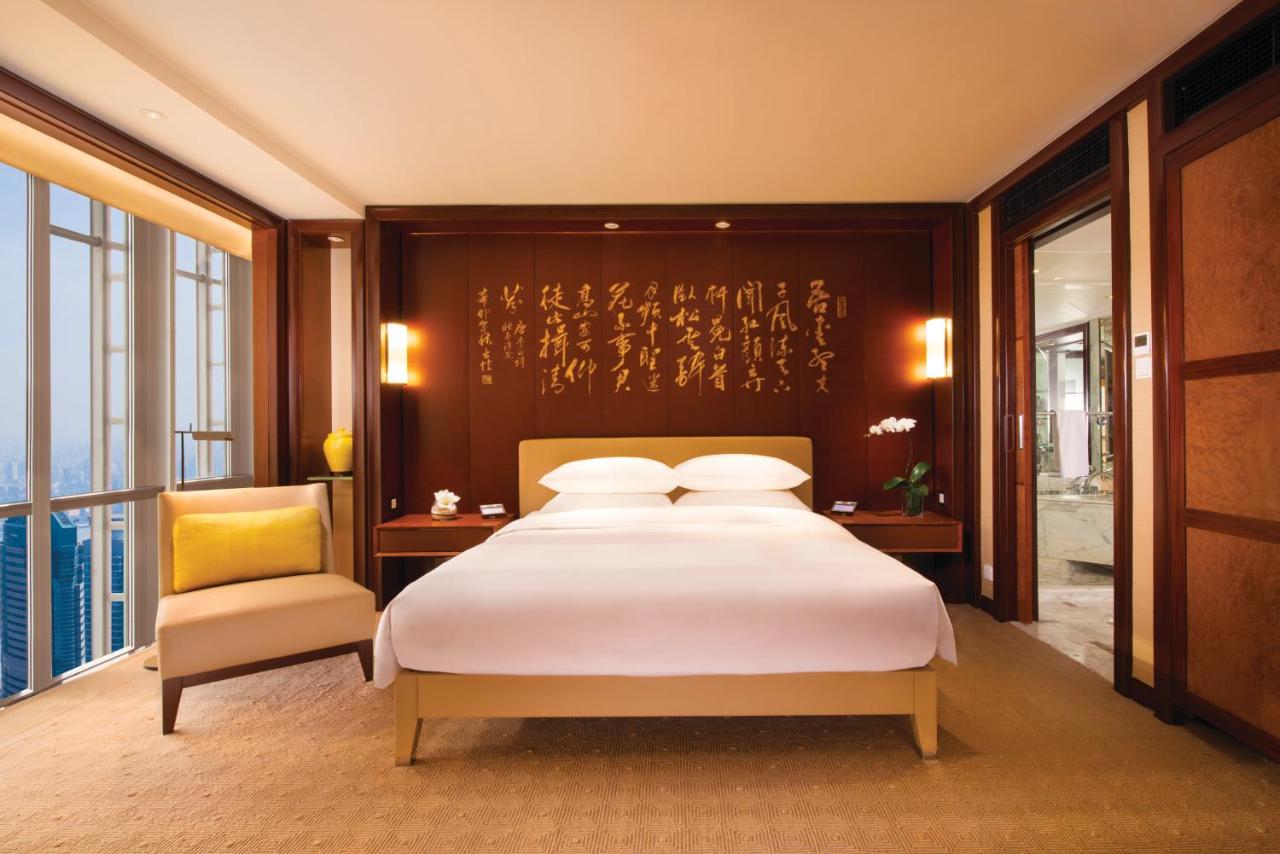 Grand Hyatt Shanghai photo