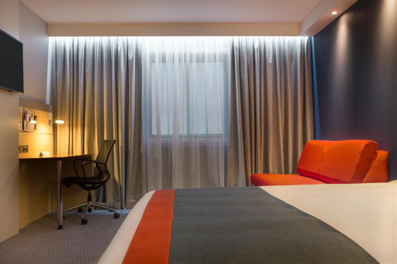 Holiday Inn Express London - Watford Junction, an IHG Hotel photo