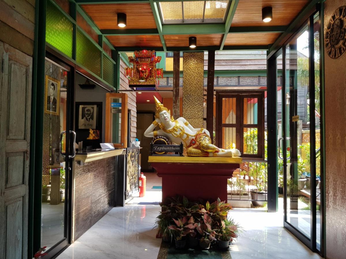 Tepbunthom Hostel - 5