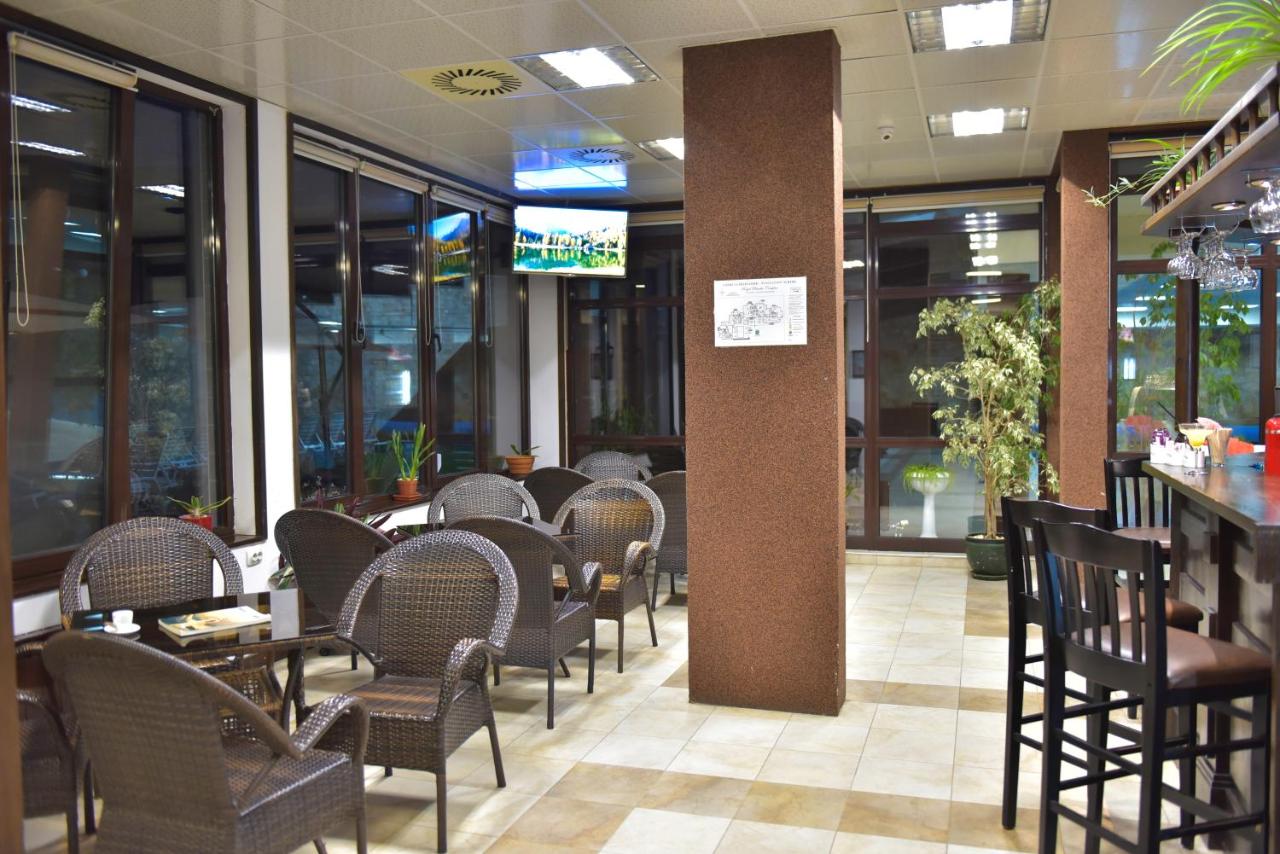 Royal Bansko - Half Board Plus & All Inclusive photo