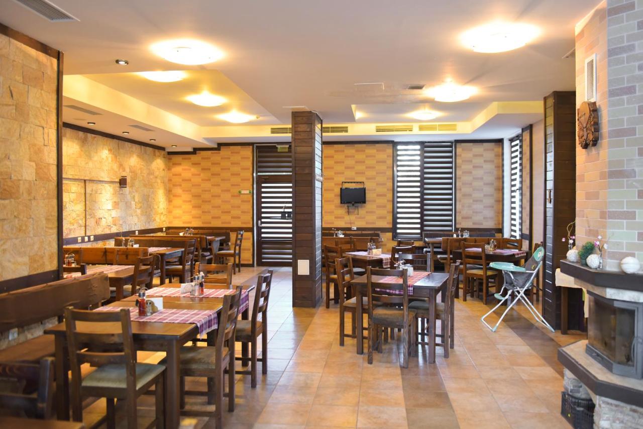Royal Bansko - Half Board Plus & All Inclusive photo