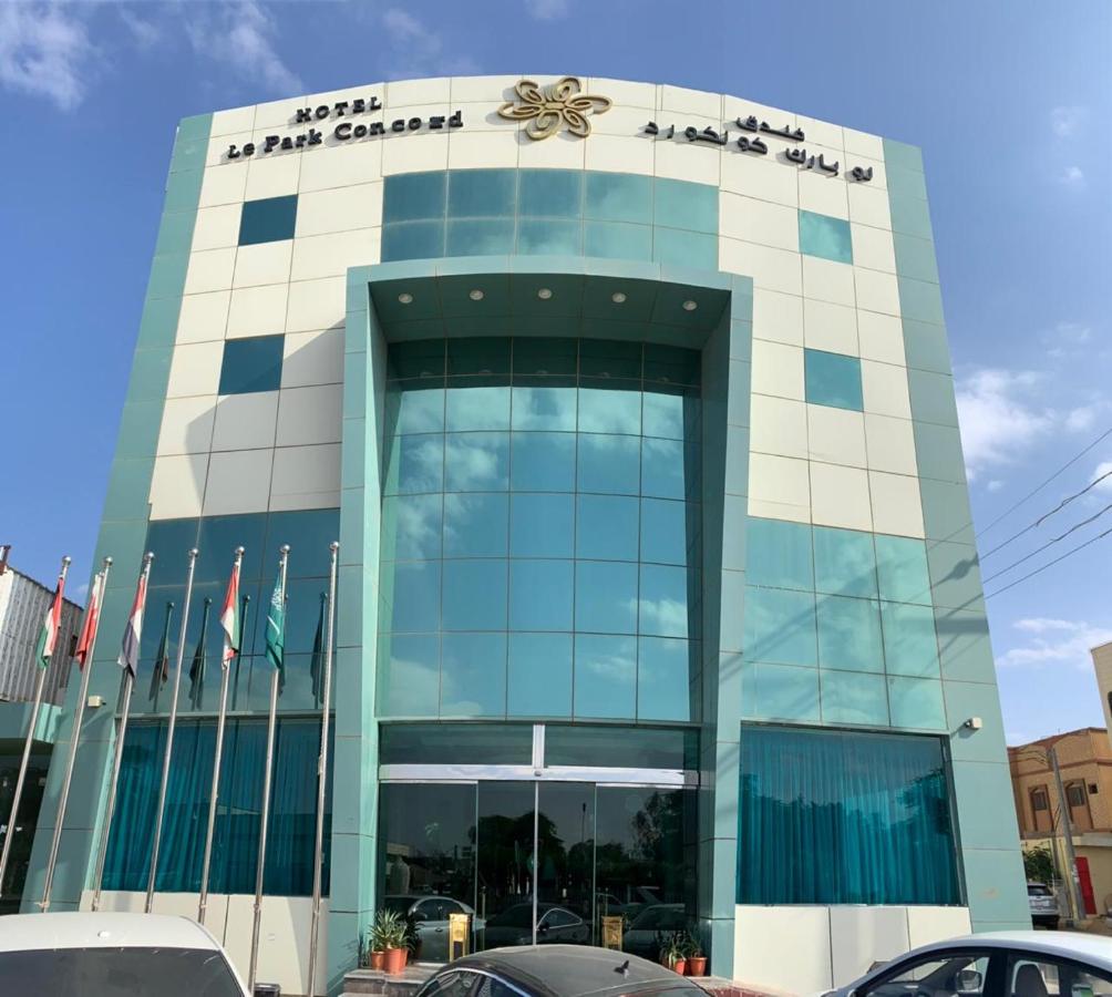 فندق لو بارك كونكورد ع فيف أحدث أسعار 2021