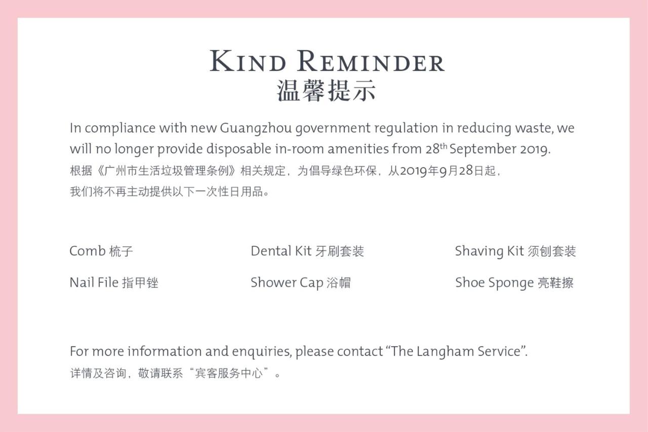 Langham Place Guangzhou - Walking distance to Canton Fair & Overseas Buyers Registration Service photo