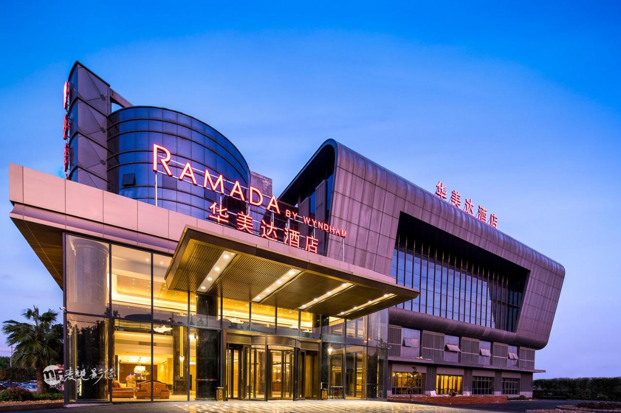 Ramada by Wyndham Shanghai Pudong, Shanghai – Updated 2023 Prices