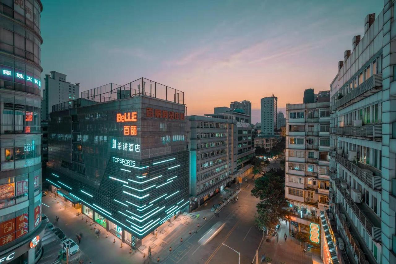 CityNote Hotel Beijing Road Pedestrian Guangzhou photo