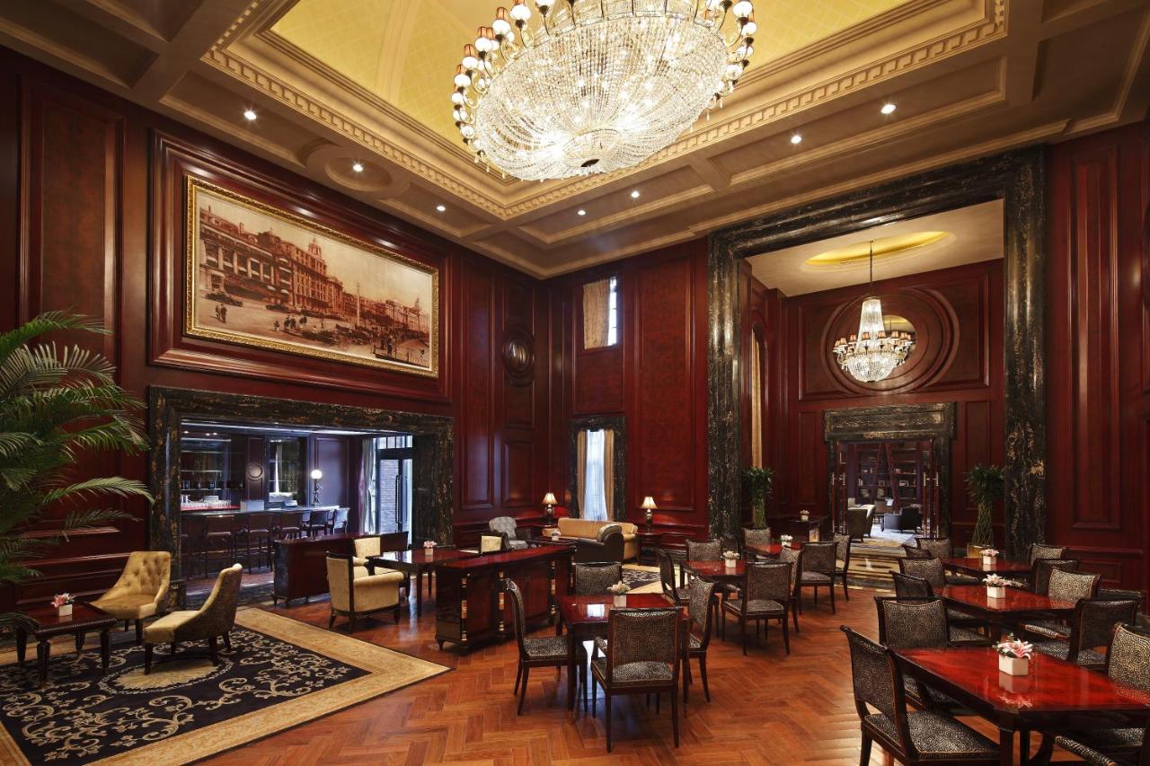 InterContinental Shanghai Ruijin, an IHG Hotel photo