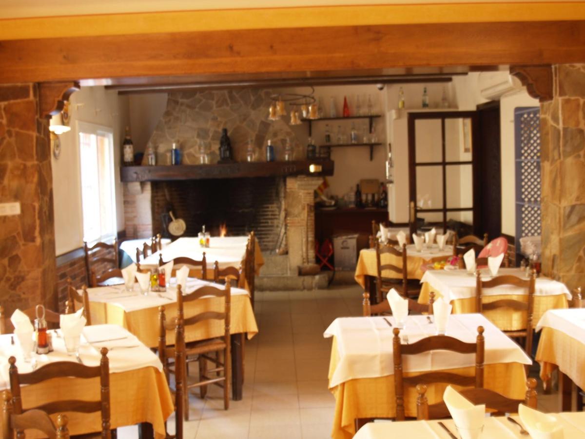 Guest house Hostal Barnes, Santa Cristina dAro, Spain ...