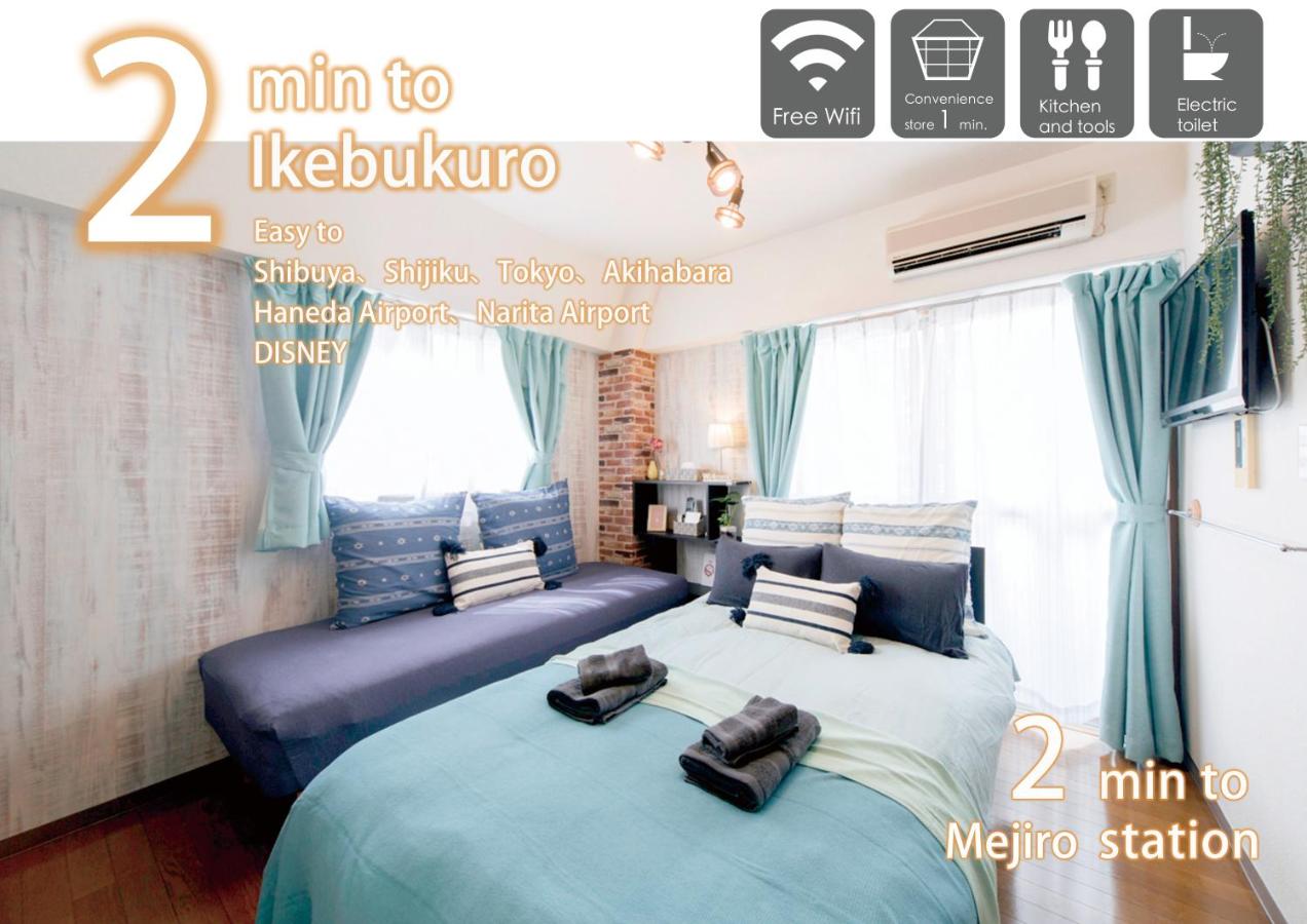 Nestay Apartment Tokyo Ikebukuro 01 Jap Tokio Booking Com