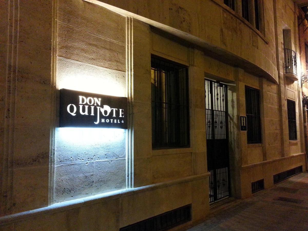 Hospedería Hotel Don Quijote, Miguelturra – Updated 2022 Prices