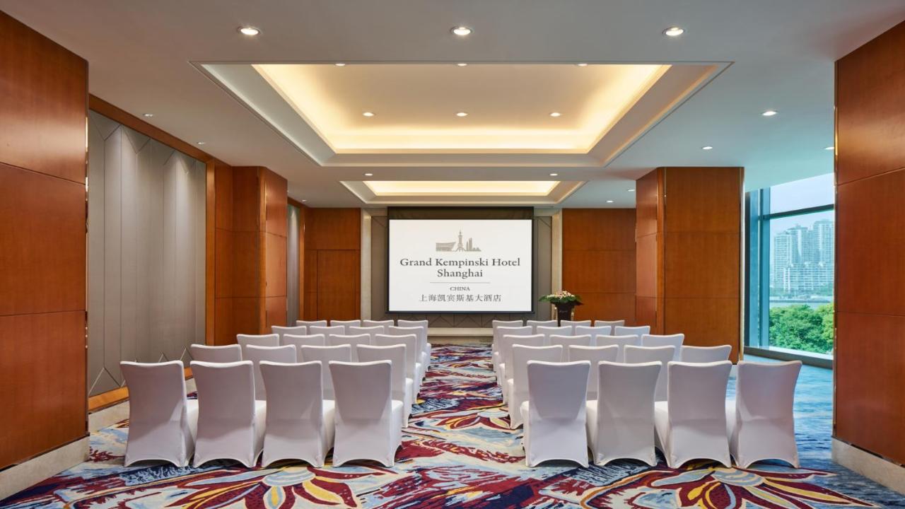 Grand Kempinski Hotel Shanghai photo