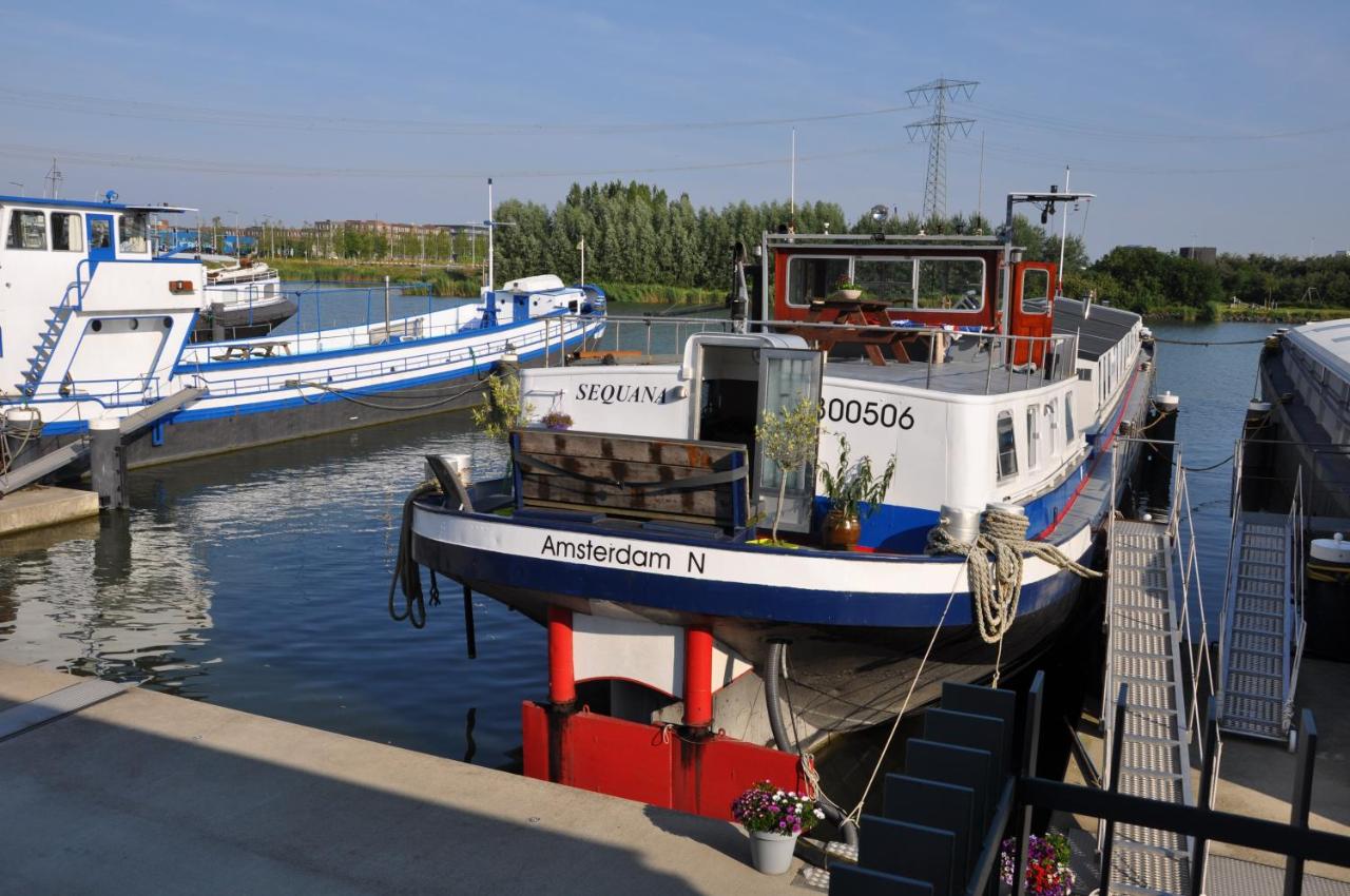 Private Lodge on Houseboat Amsterdam - 4