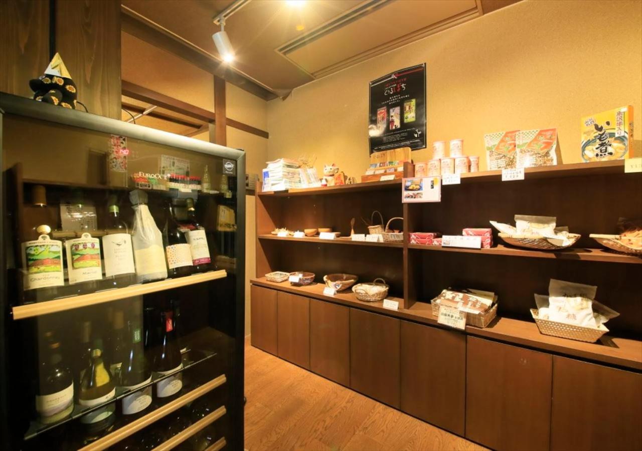 彩花亭時代屋 上山市 21年 最新料金