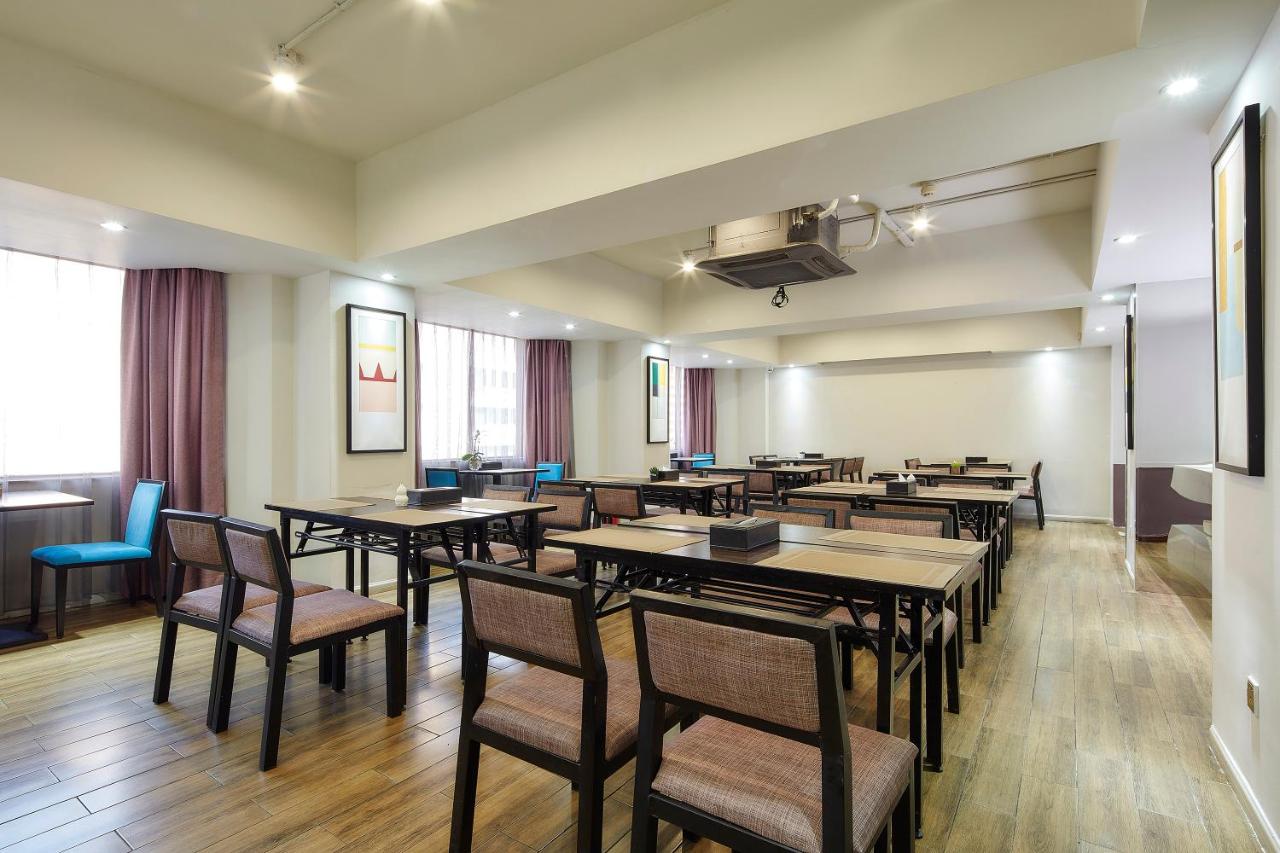 Insail Hotels ( Huanshi Road Taojin Metro Station Guangzhou) photo