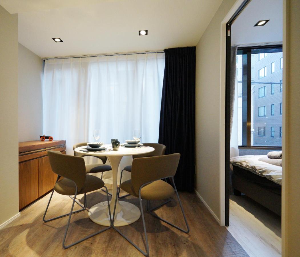 Real Life Kudanshita - 2