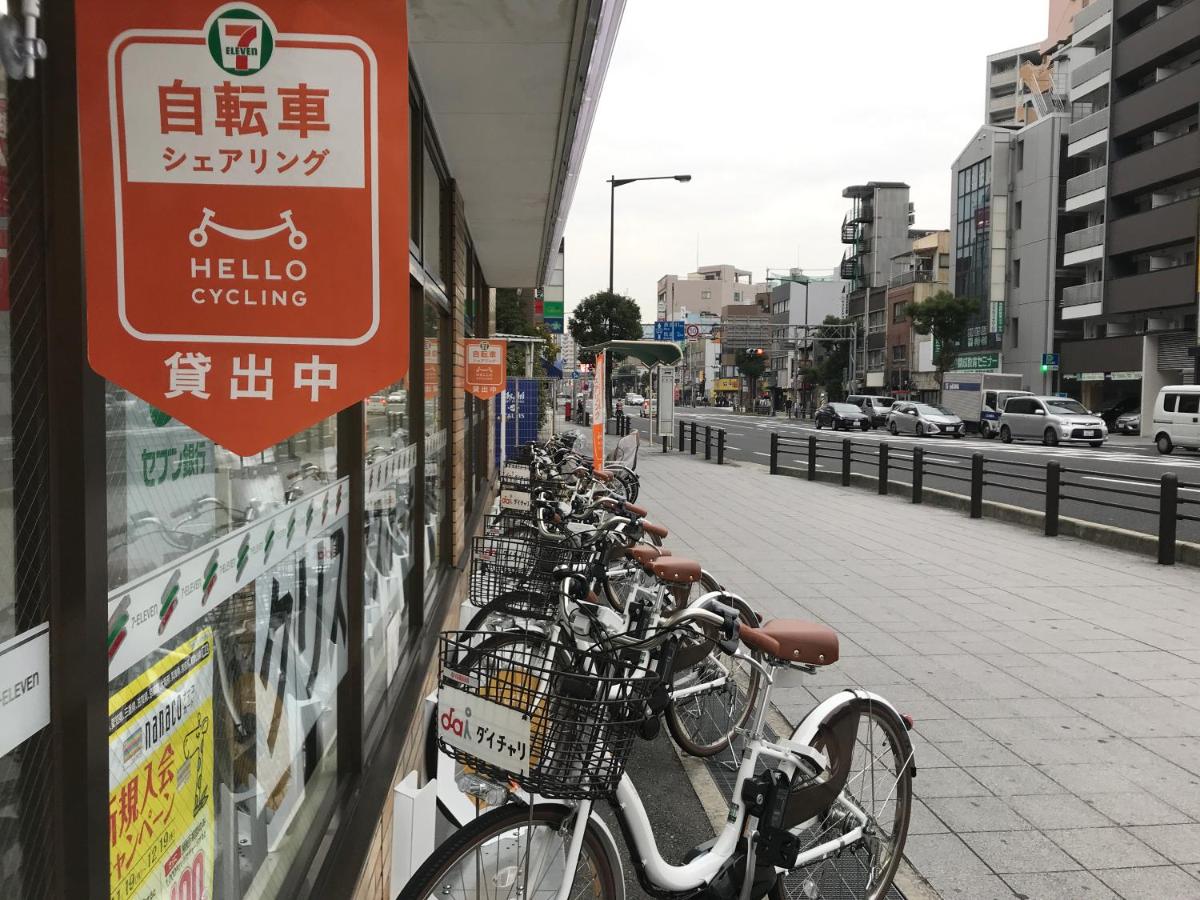 Vacation House Tennoji 168 IROHA, Osaka - 2