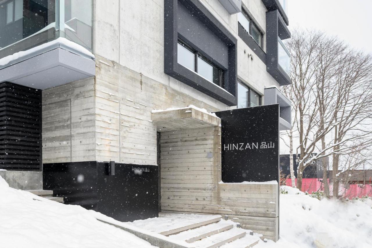Hinzan Niseko Updated 21 Prices Hinzan Niseko Updated 21 Prices