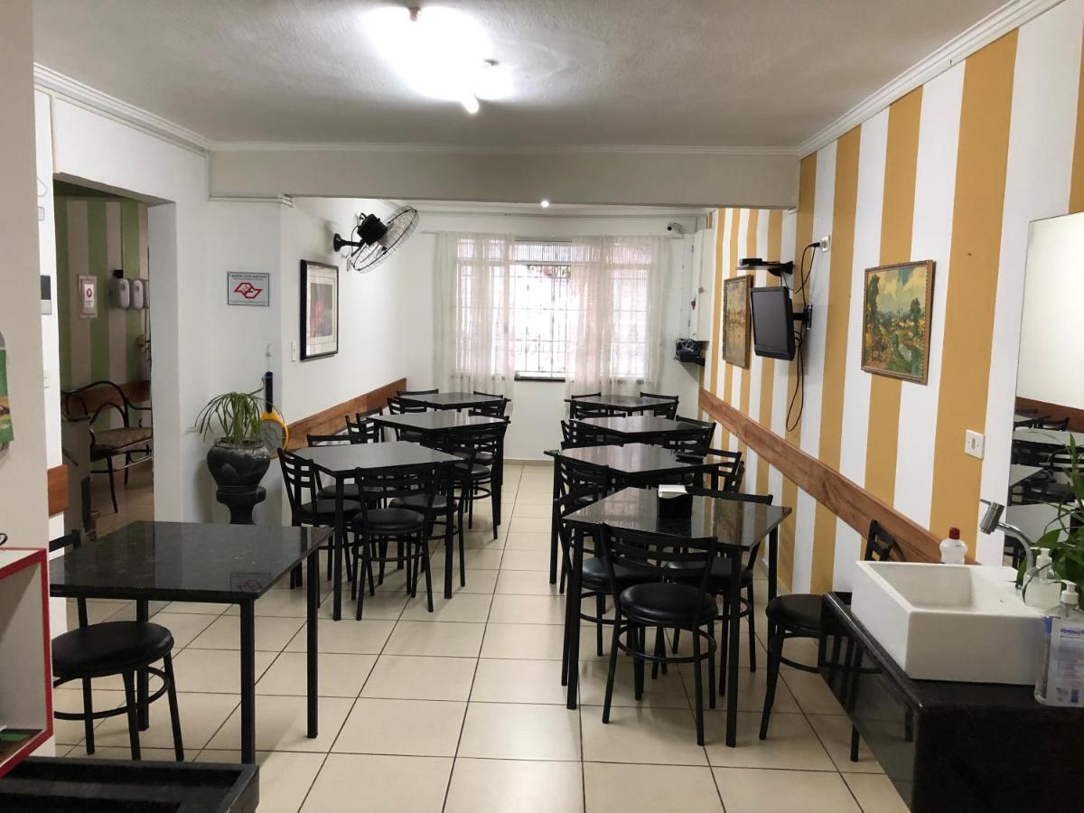 Hostel Ipê photo