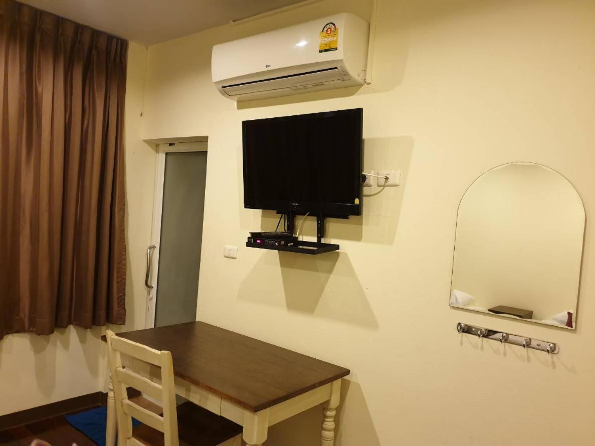 Papermoon Guesthouse - 4