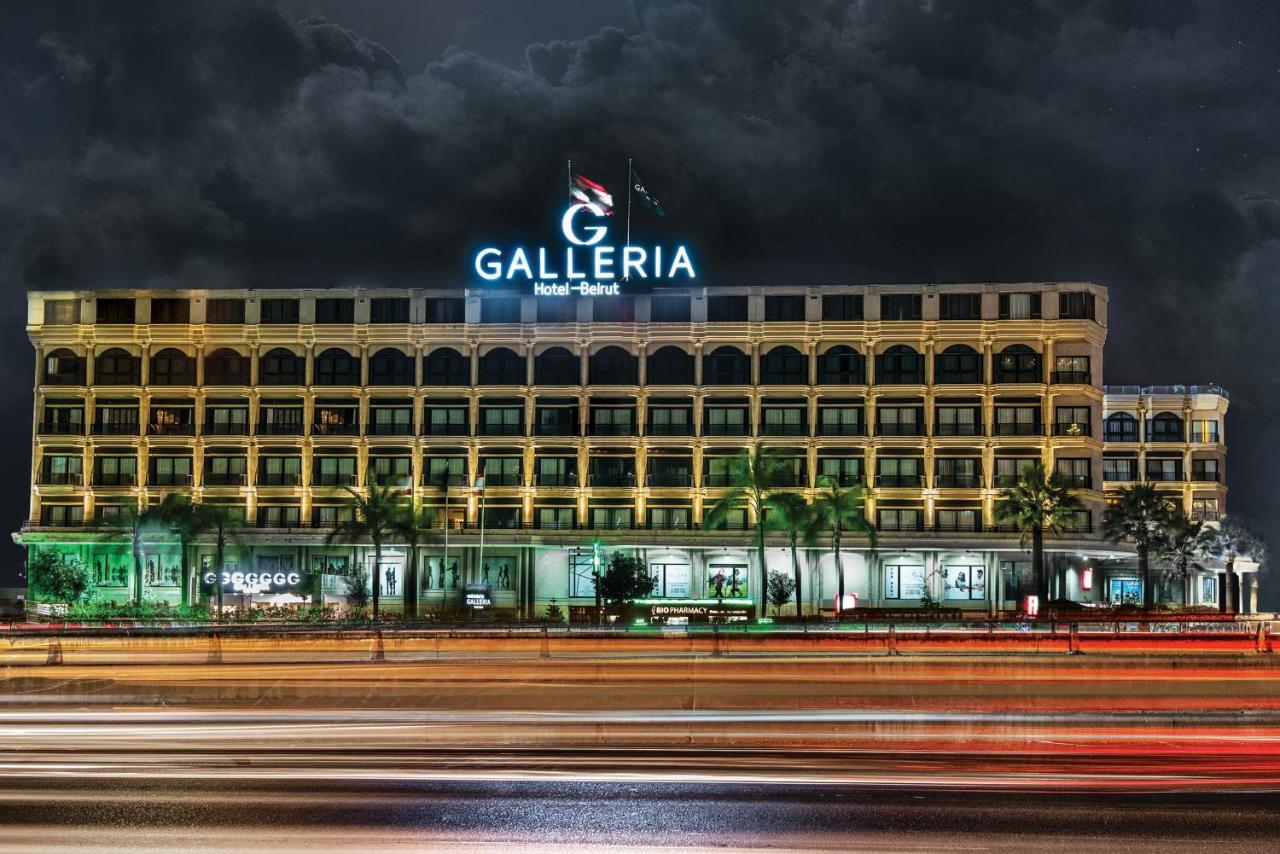 Galleria Hotel Beirut
