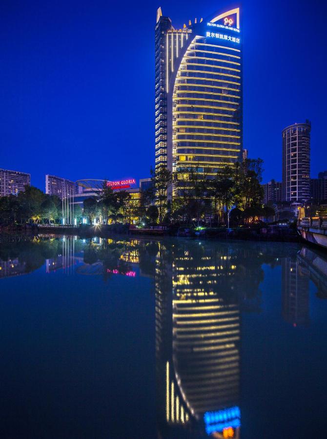 Felton Grand Hotel Chengdu photo