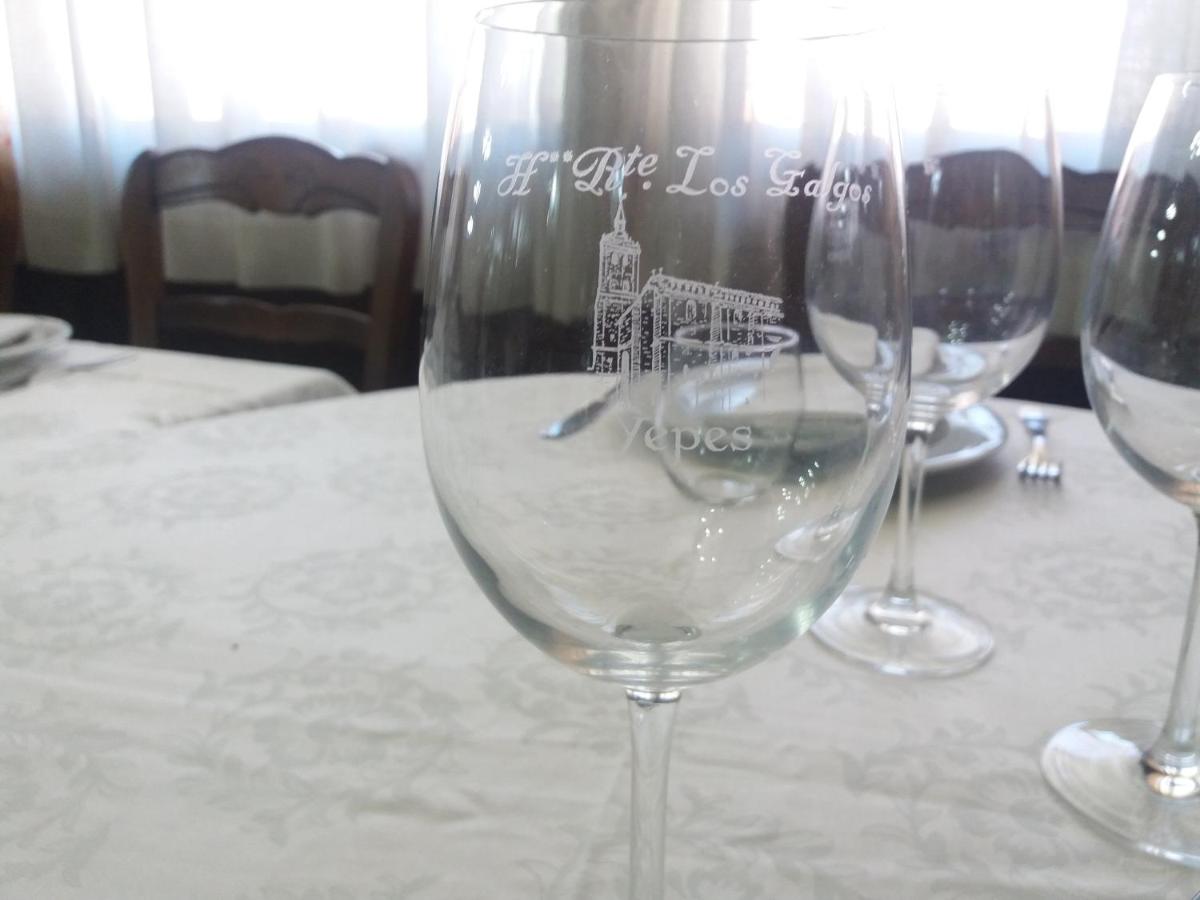 Hostal Los Galgos, Yepes – Updated 2022 Prices