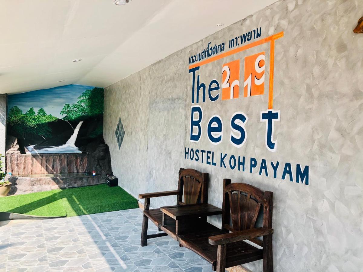 Image: The Best Hostel Koh Payam