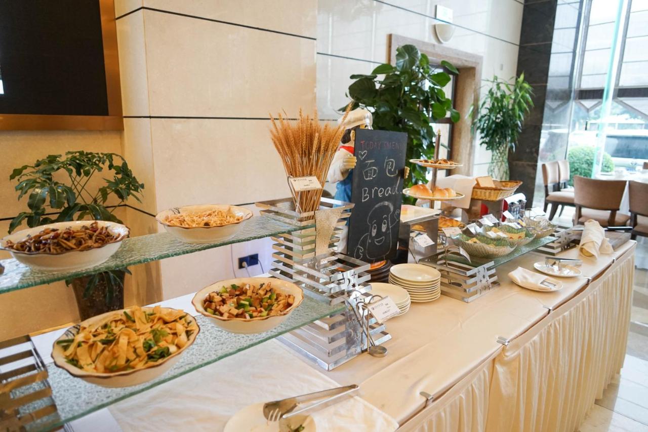 Airport Jianguo Hotel photo