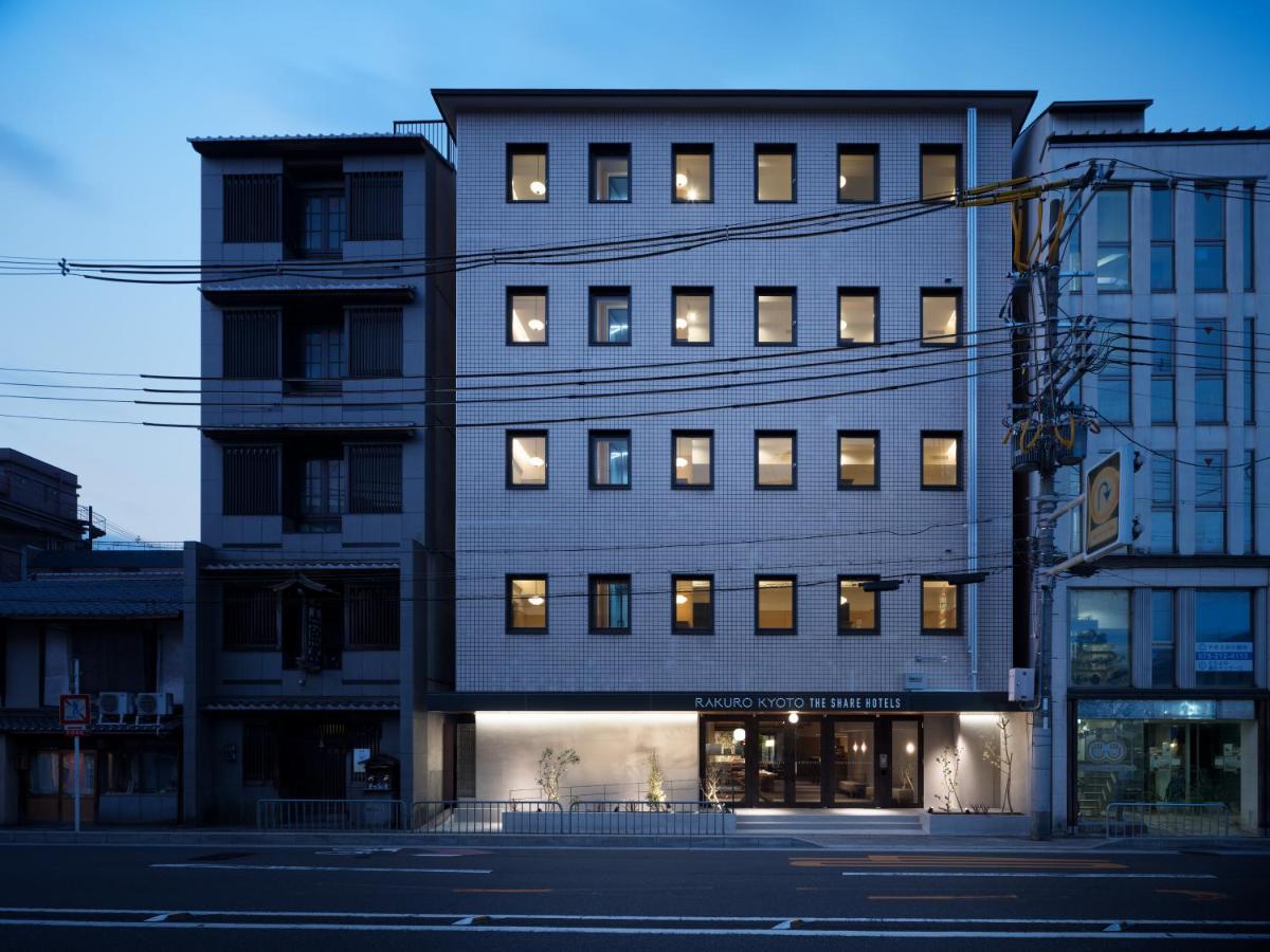 Rakuro Kyoto By The Share Hotels Kyoto Updated 21 Prices Rakuro Kyoto By The Share Hotels Kyoto Updated 21 Prices